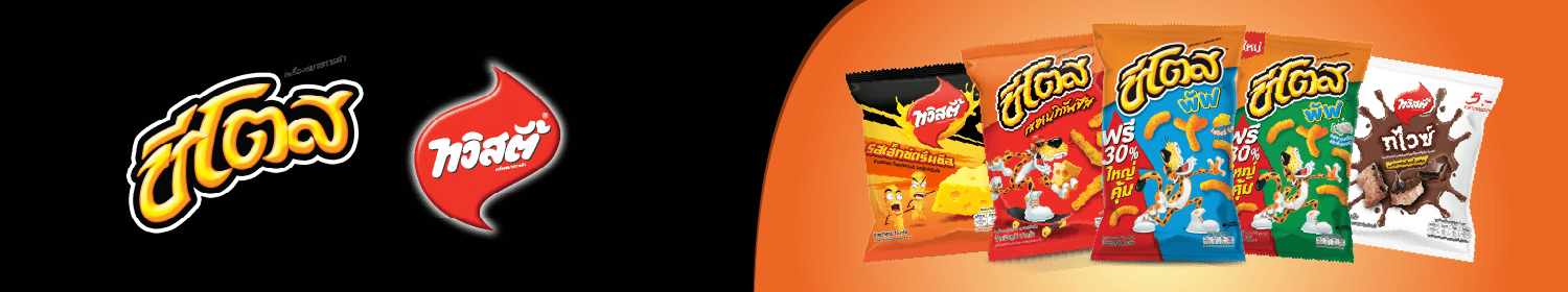 Cheetos and Twisties | All Items