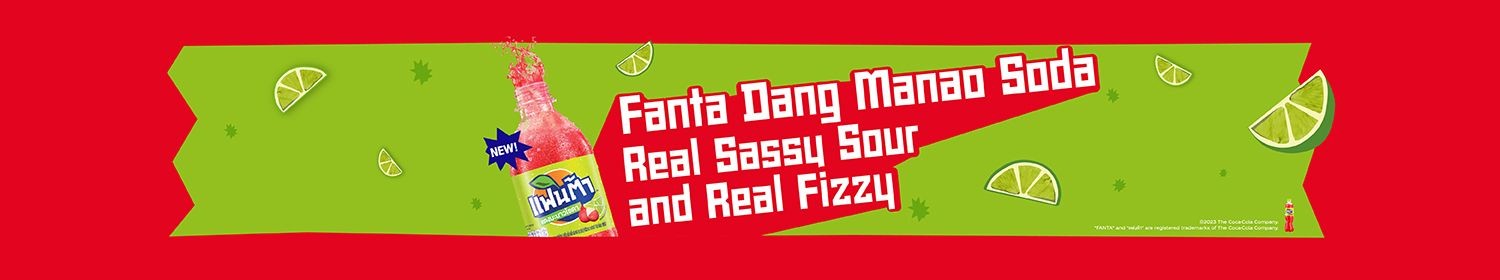 Coca-Cola | Fanta Dang Manao Soda