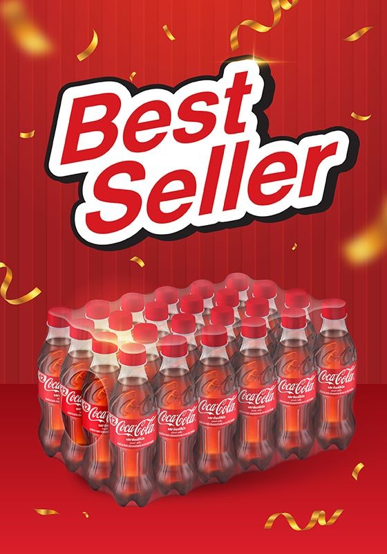 Coco-Cola | Best Seller