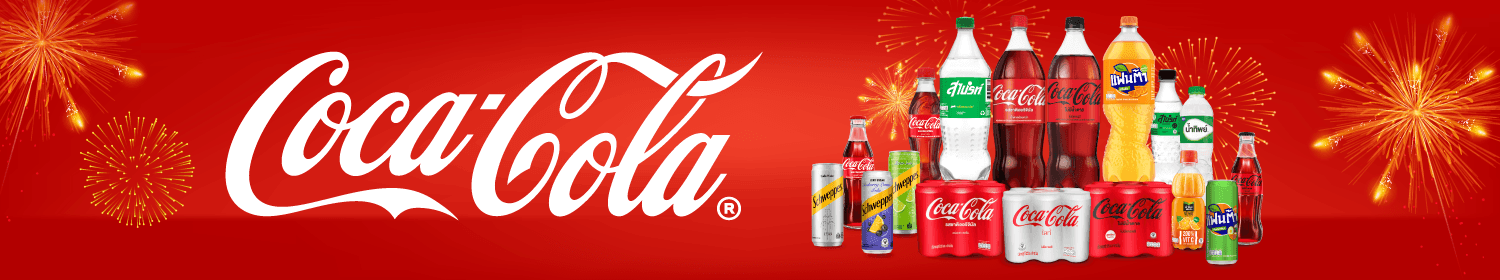 CocaCola - Tab Landing Page Banner